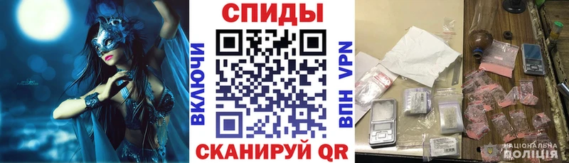 АМФЕТАМИН 98%  Зуевка 