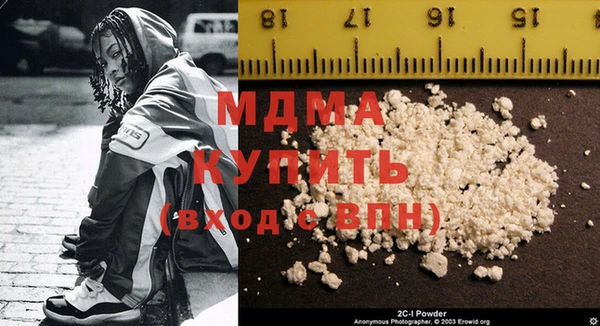 spice Арсеньев