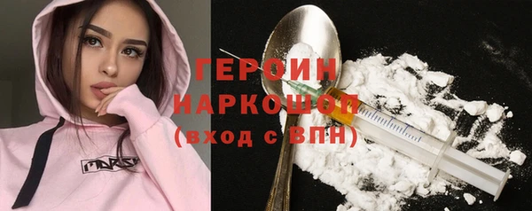 а пвп мука Армянск