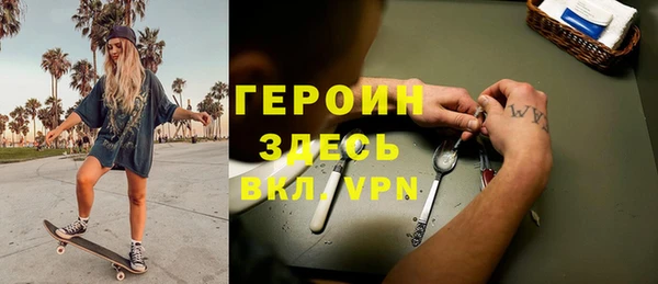 спайс Карталы