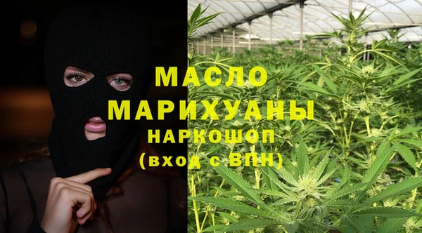 spice Арсеньев