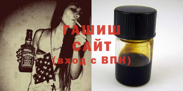 spice Арсеньев