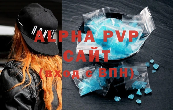 spice Арсеньев