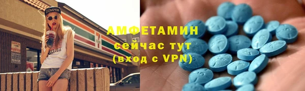 apvp Аркадак