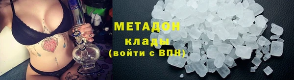 spice Арсеньев