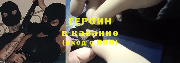 а пвп мука Армянск