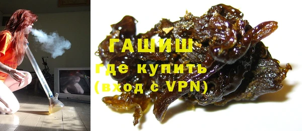 бутик Касимов