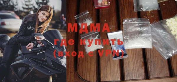 apvp Аркадак