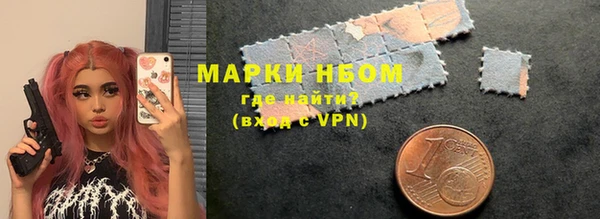 а пвп мука Армянск