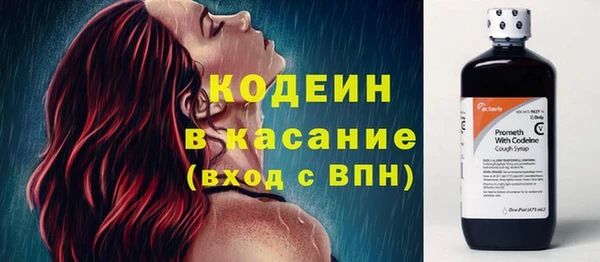 apvp Аркадак