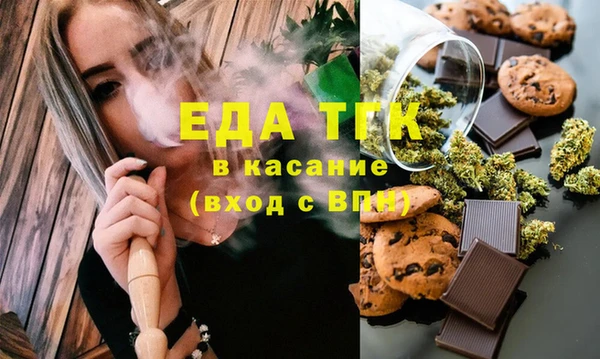 apvp Аркадак